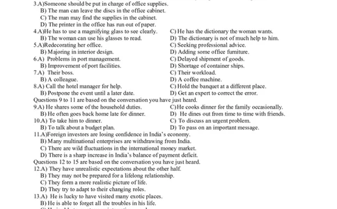 2015年12月六级考试听力真题（一）_英语四六级保存避免失效_最新更新，视频都在这_2026、6月四级速转存易和谐_新大学英语2025.6月4.6级真题_六级真题_六级听力专项_2010-2015_2015.12六级