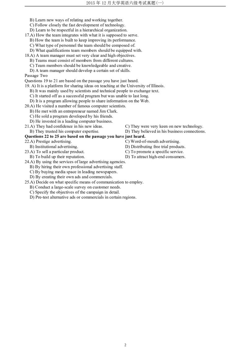 2015年12月六级考试听力真题（一）_英语四六级保存避免失效_最新更新，视频都在这_2026、6月四级速转存易和谐_新大学英语2025.6月4.6级真题_六级真题_六级听力专项_2010-2015_2015.12六级