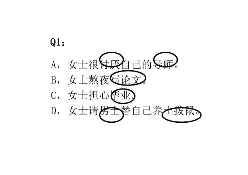 01.听力精讲1_英语四六级保存避免失效_最新更新，视频都在这_2026，6月六级速转存易和谐_0、2025年12月六级_06.橙啦六级全程班石雷鹏_03.真题技巧+专项带练_01.听力精讲_资料