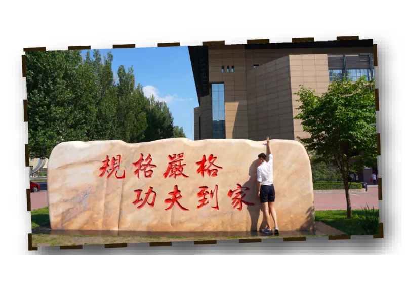 01.听力精讲1_英语四六级保存避免失效_最新更新，视频都在这_2026，6月六级速转存易和谐_0、2025年12月六级_06.橙啦六级全程班石雷鹏_03.真题技巧+专项带练_01.听力精讲_资料