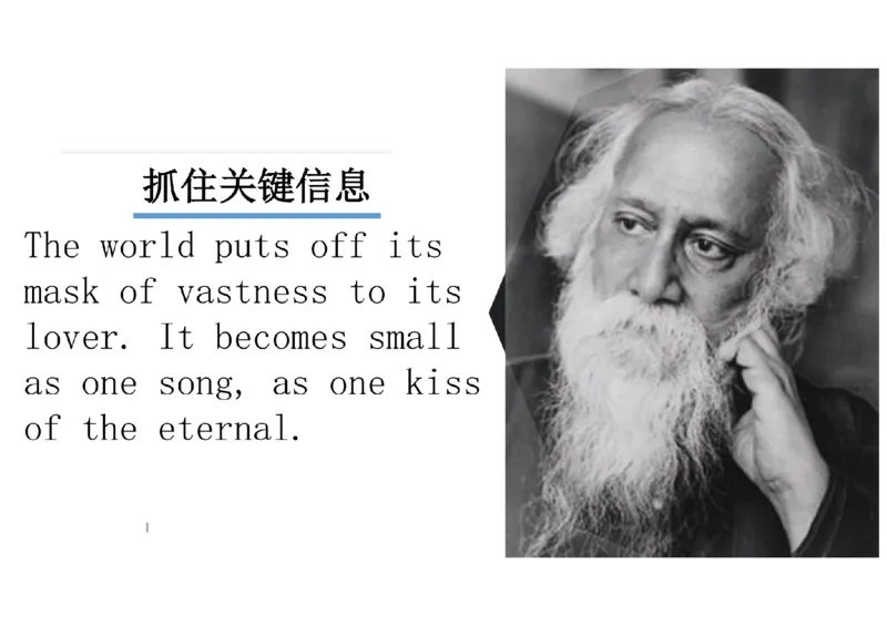 01.听力精讲1_英语四六级保存避免失效_最新更新，视频都在这_2026，6月六级速转存易和谐_0、2025年12月六级_06.橙啦六级全程班石雷鹏_03.真题技巧+专项带练_01.听力精讲_资料