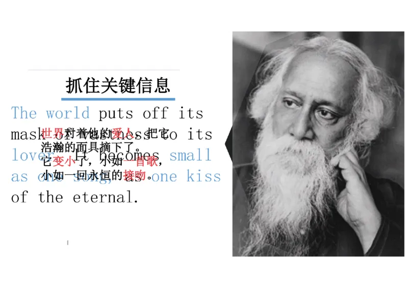 01.听力精讲1_英语四六级保存避免失效_最新更新，视频都在这_2026，6月六级速转存易和谐_0、2025年12月六级_06.橙啦六级全程班石雷鹏_03.真题技巧+专项带练_01.听力精讲_资料