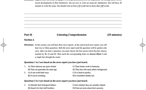(3.2.3)-2023年12月四级考试真题（第二套）_英语四六级保存避免失效_最新更新，视频都在这_2026、6月四级速转存易和谐_1、2025年6月四级_02.2026四级英语高途唐静_{2}--资料_{2}-2023年12月