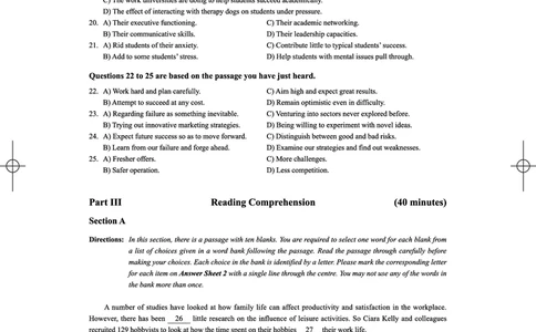 (3.2.3)-2023年12月四级考试真题（第二套）_英语四六级保存避免失效_最新更新，视频都在这_2026、6月四级速转存易和谐_1、2025年6月四级_02.2026四级英语高途唐静_{2}--资料_{2}-2023年12月