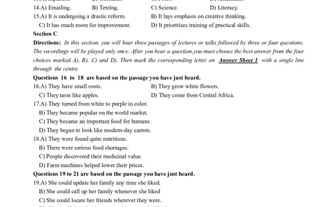 2017年06月四级真题第2套_英语四六级保存避免失效_最新更新，视频都在这_2026，6月六级速转存易和谐_0、2025年12月六级_00.学丞六级全程班刘晓燕_00讲义资料_四六级历年真题汇总(1)