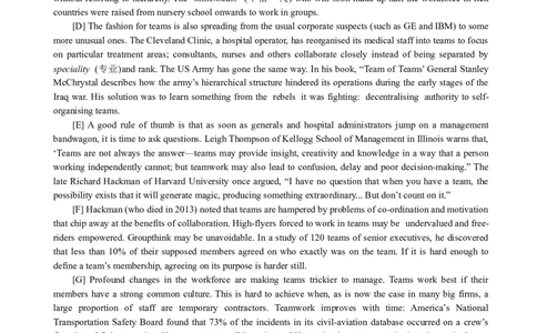 2017年06月四级真题第2套_英语四六级保存避免失效_最新更新，视频都在这_2026，6月六级速转存易和谐_0、2025年12月六级_00.学丞六级全程班刘晓燕_00讲义资料_四六级历年真题汇总(1)