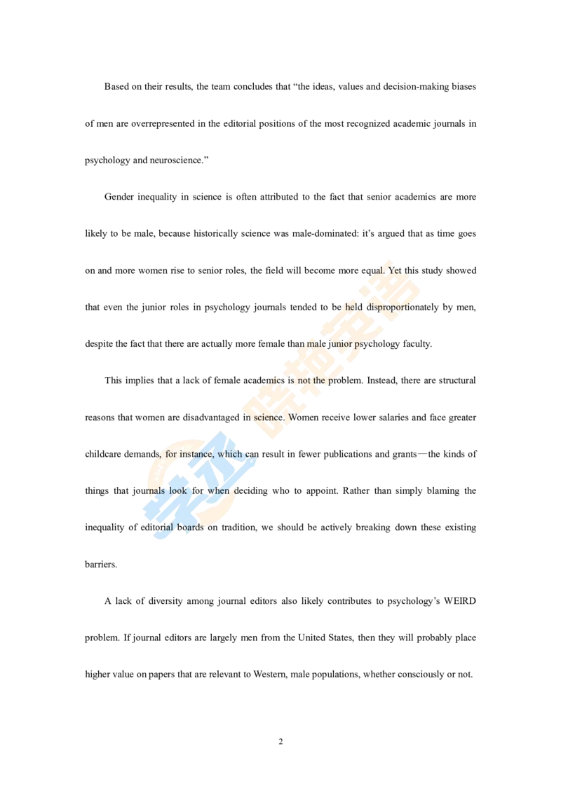 六级文章精读讲义_英语四六级保存避免失效_最新更新，视频都在这_2026，6月六级速转存易和谐_1、2025年6月六级_13.2026六级英语刘晓燕-保命班_2025年6月晓燕六级全程班保命班_01.讲义