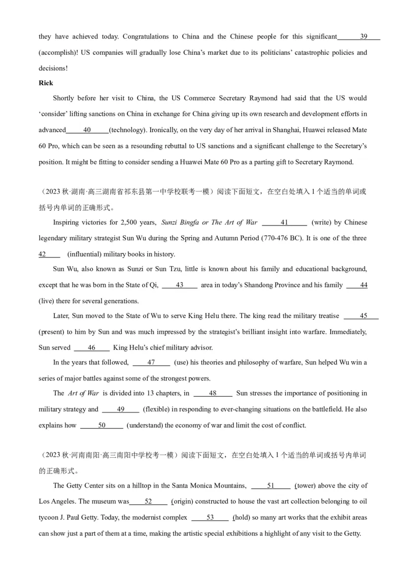 语法填空名校最新模拟真题强化练10-备战2024高考英语语法填空专项分类训练（高考真题+名校模拟真题）_03高考英语_2024年新高考资料_3.2024专项复习