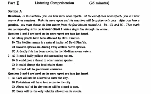 2020年12月英语四级真题第1套_英语四六级保存避免失效_最新更新，视频都在这_2026、6月四级速转存易和谐_新大学英语2025.6月4.6级真题_※1.四级历年真题、解析及听力_2.2017-2024年（新题型）