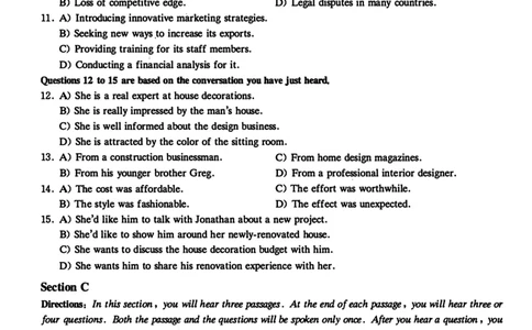 2020年12月英语四级真题第1套_英语四六级保存避免失效_最新更新，视频都在这_2026、6月四级速转存易和谐_新大学英语2025.6月4.6级真题_※1.四级历年真题、解析及听力_2.2017-2024年（新题型）