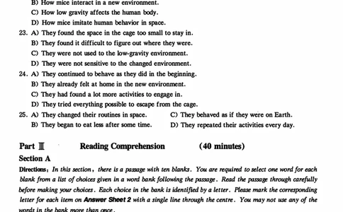 2020年12月英语四级真题第1套_英语四六级保存避免失效_最新更新，视频都在这_2026、6月四级速转存易和谐_新大学英语2025.6月4.6级真题_※1.四级历年真题、解析及听力_2.2017-2024年（新题型）
