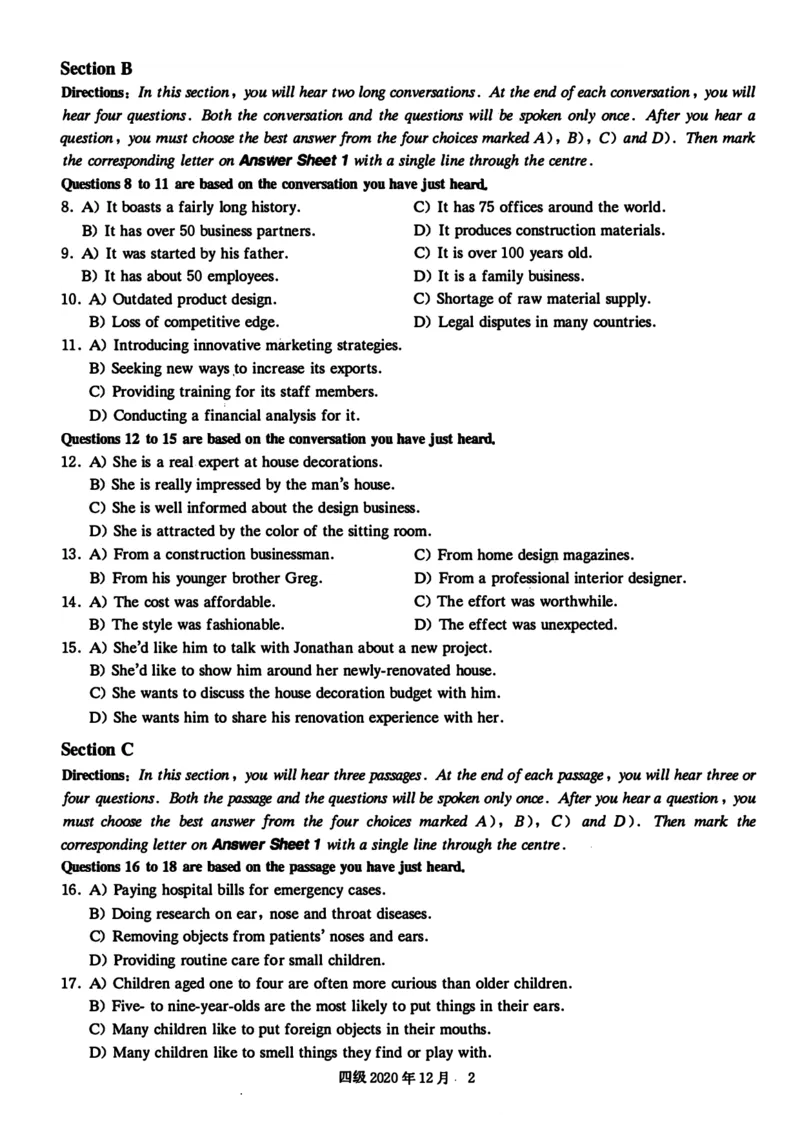 2020年12月英语四级真题第1套_英语四六级保存避免失效_最新更新，视频都在这_2026、6月四级速转存易和谐_新大学英语2025.6月4.6级真题_※1.四级历年真题、解析及听力_2.2017-2024年（新题型）