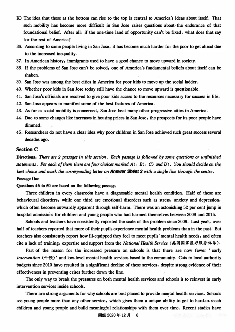 2020年12月英语四级真题第1套_英语四六级保存避免失效_最新更新，视频都在这_2026、6月四级速转存易和谐_新大学英语2025.6月4.6级真题_※1.四级历年真题、解析及听力_2.2017-2024年（新题型）