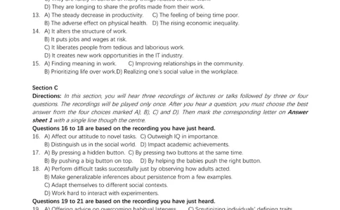 25年6月六级真题（第一套）_英语四六级保存避免失效_最新更新，视频都在这_2026、6月四级速转存易和谐_新大学英语2025.6月4.6级真题_六级真题_01六级真题+答案解析+听力音频