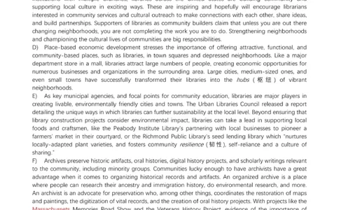 25年6月六级真题（第一套）_英语四六级保存避免失效_最新更新，视频都在这_2026、6月四级速转存易和谐_新大学英语2025.6月4.6级真题_六级真题_01六级真题+答案解析+听力音频
