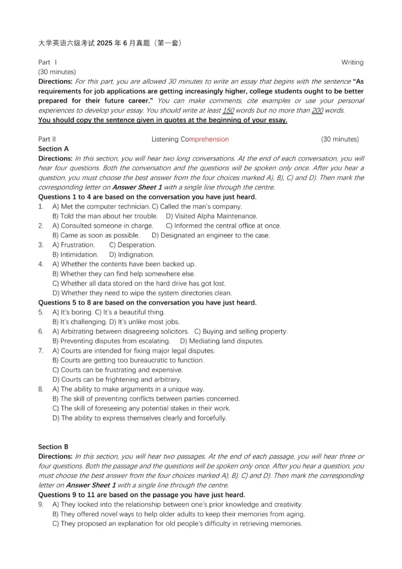 25年6月六级真题（第一套）_英语四六级保存避免失效_最新更新，视频都在这_2026、6月四级速转存易和谐_新大学英语2025.6月4.6级真题_六级真题_01六级真题+答案解析+听力音频