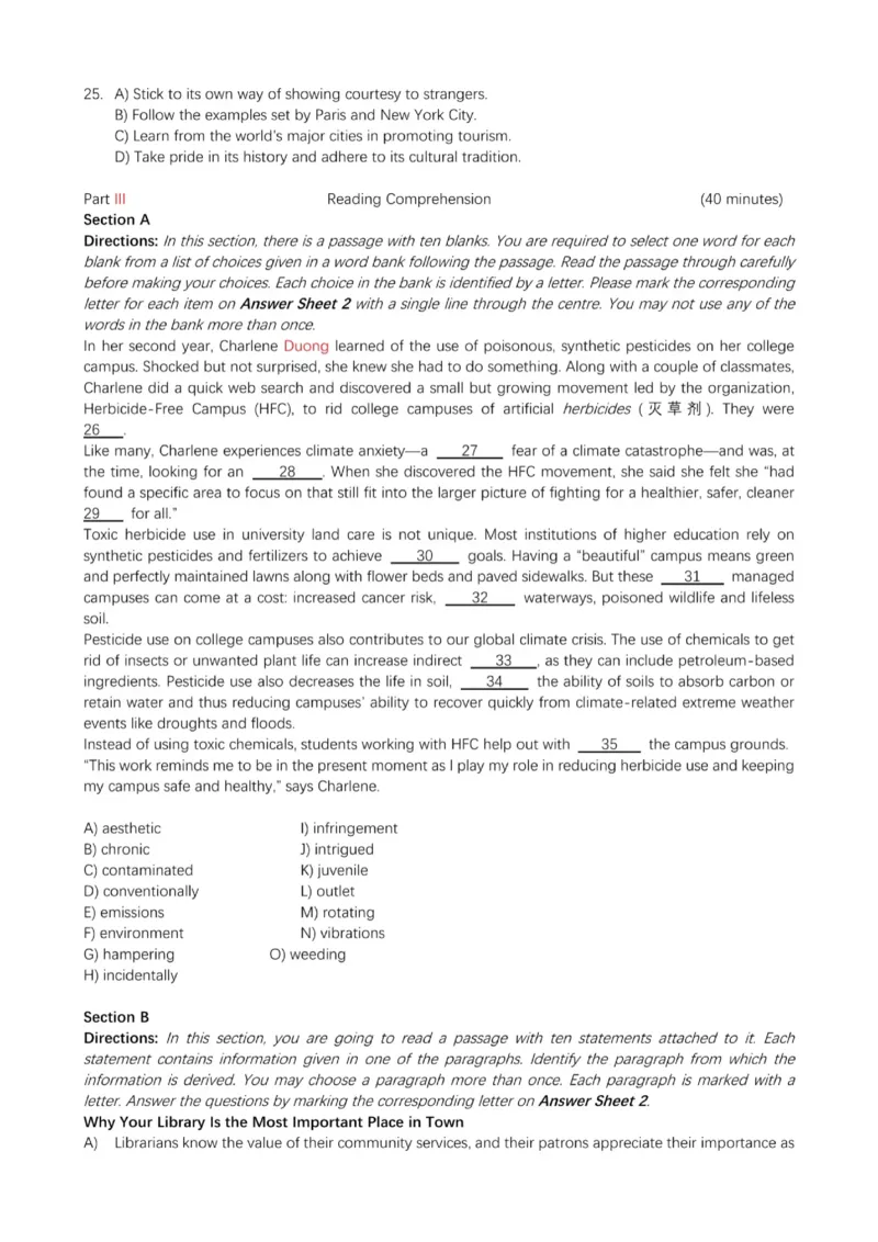 25年6月六级真题（第一套）_英语四六级保存避免失效_最新更新，视频都在这_2026、6月四级速转存易和谐_新大学英语2025.6月4.6级真题_六级真题_01六级真题+答案解析+听力音频