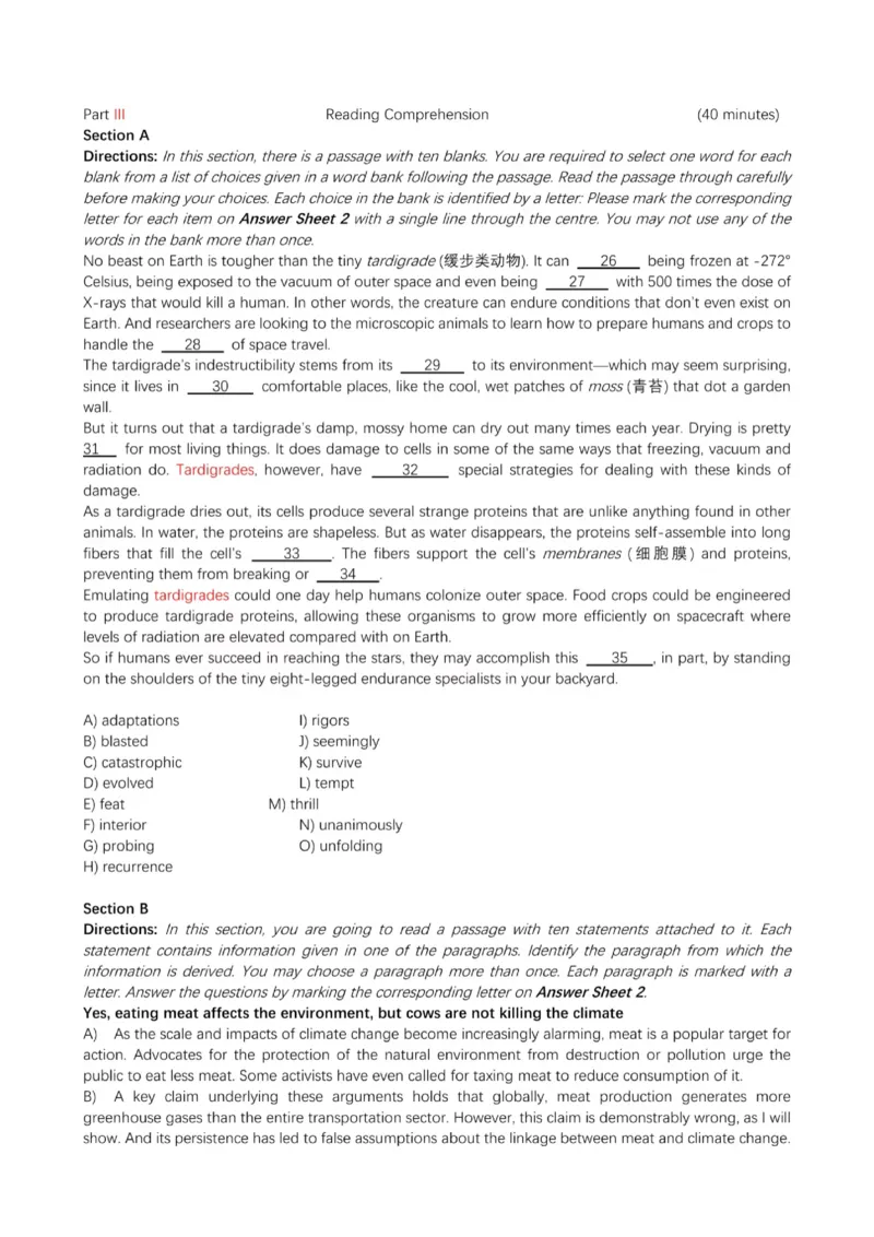 25年6月六级真题（第二套）_英语四六级保存避免失效_最新更新，视频都在这_2026、6月四级速转存易和谐_新大学英语2025.6月4.6级真题_六级真题_01六级真题+答案解析+听力音频
