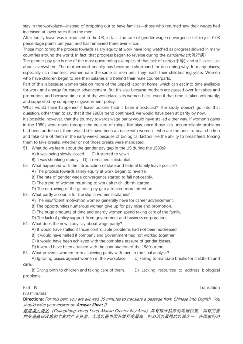 25年6月六级真题（第二套）_英语四六级保存避免失效_最新更新，视频都在这_2026、6月四级速转存易和谐_新大学英语2025.6月4.6级真题_六级真题_01六级真题+答案解析+听力音频