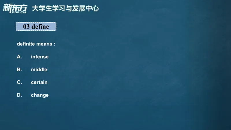 25_秋季四级_词汇导学_陈志超_1757396380892_英语四六级保存避免失效_最新更新，视频都在这_2026、6月四级速转存易和谐_0、2025年12月四级_07.东方四级全程班陈志超_00.讲义
