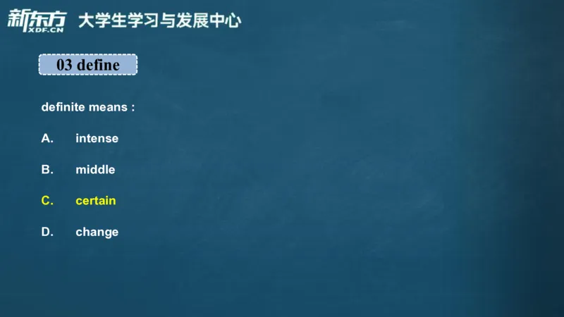 25_秋季四级_词汇导学_陈志超_1757396380892_英语四六级保存避免失效_最新更新，视频都在这_2026、6月四级速转存易和谐_0、2025年12月四级_07.东方四级全程班陈志超_00.讲义