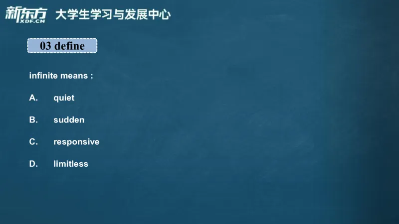 25_秋季四级_词汇导学_陈志超_1757396380892_英语四六级保存避免失效_最新更新，视频都在这_2026、6月四级速转存易和谐_0、2025年12月四级_07.东方四级全程班陈志超_00.讲义