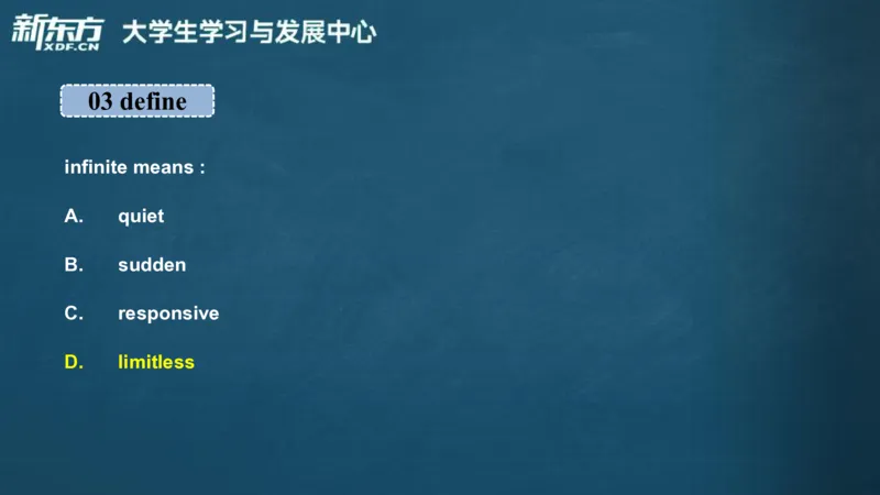 25_秋季四级_词汇导学_陈志超_1757396380892_英语四六级保存避免失效_最新更新，视频都在这_2026、6月四级速转存易和谐_0、2025年12月四级_07.东方四级全程班陈志超_00.讲义