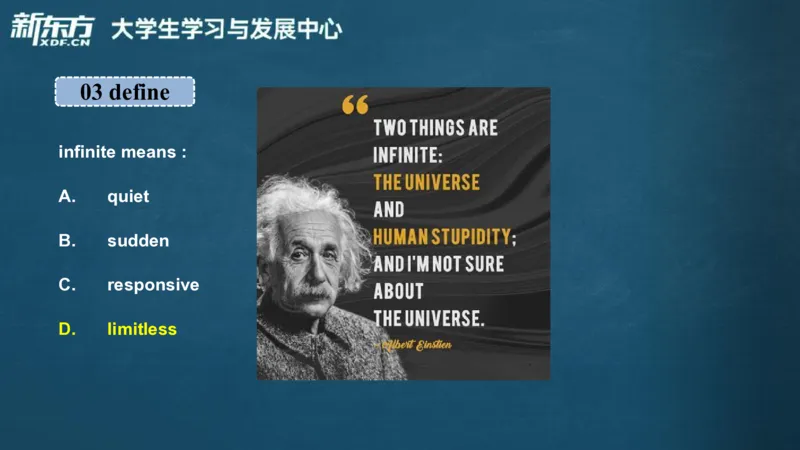 25_秋季四级_词汇导学_陈志超_1757396380892_英语四六级保存避免失效_最新更新，视频都在这_2026、6月四级速转存易和谐_0、2025年12月四级_07.东方四级全程班陈志超_00.讲义