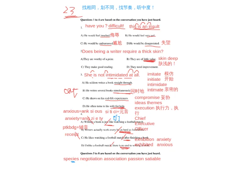 07.听力精讲7：找相同，划不同，找节奏，听重读_英语四六级保存避免失效_最新更新，视频都在这_2026，6月六级速转存易和谐_0、2025年12月六级_06.橙啦六级全程班石雷鹏_01.听力精讲