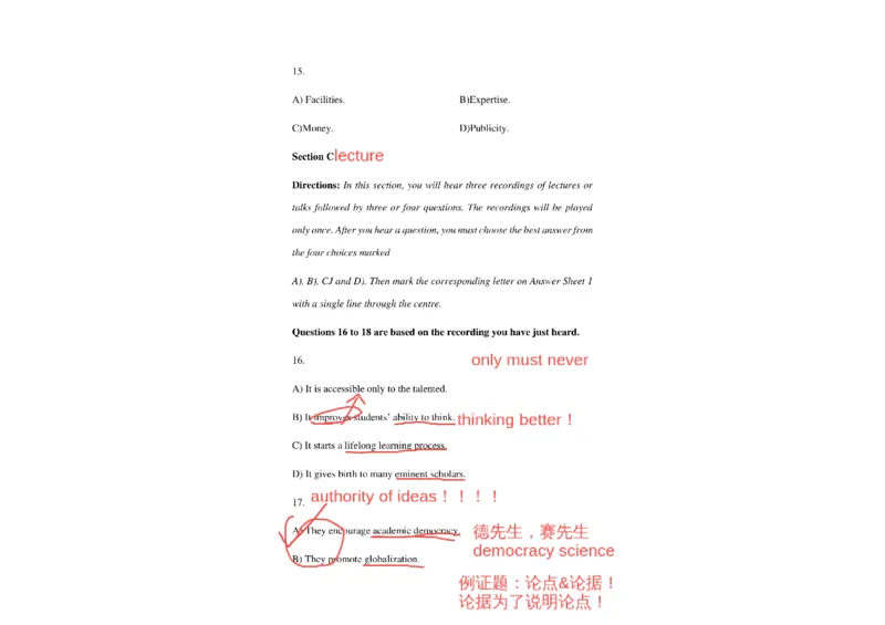 07.听力精讲7：找相同，划不同，找节奏，听重读_英语四六级保存避免失效_最新更新，视频都在这_2026，6月六级速转存易和谐_0、2025年12月六级_06.橙啦六级全程班石雷鹏_01.听力精讲