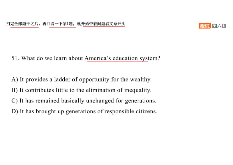 01.阅读精讲精练1_英语四六级保存避免失效_最新更新，视频都在这_2026，6月六级速转存易和谐_0、2025年12月六级_06.橙啦六级全程班石雷鹏_03.真题技巧+专项带练_03.阅读精讲精练_资料