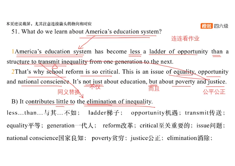 01.阅读精讲精练1_英语四六级保存避免失效_最新更新，视频都在这_2026，6月六级速转存易和谐_0、2025年12月六级_06.橙啦六级全程班石雷鹏_03.真题技巧+专项带练_03.阅读精讲精练_资料