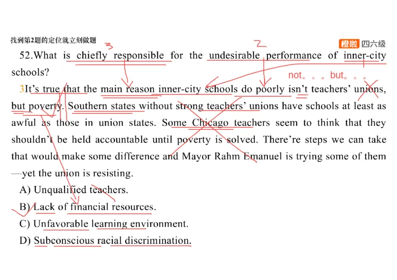 01.阅读精讲精练1_英语四六级保存避免失效_最新更新，视频都在这_2026，6月六级速转存易和谐_0、2025年12月六级_06.橙啦六级全程班石雷鹏_03.真题技巧+专项带练_03.阅读精讲精练_资料