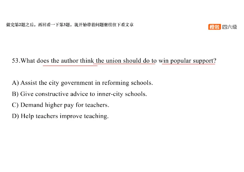 01.阅读精讲精练1_英语四六级保存避免失效_最新更新，视频都在这_2026，6月六级速转存易和谐_0、2025年12月六级_06.橙啦六级全程班石雷鹏_03.真题技巧+专项带练_03.阅读精讲精练_资料