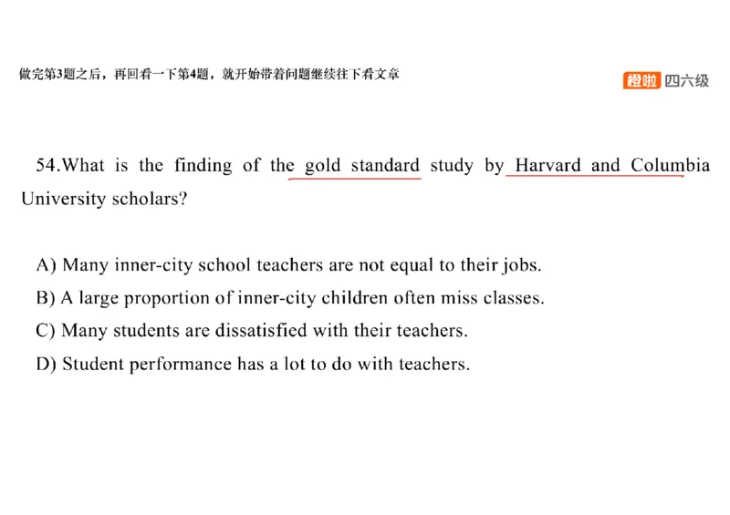 01.阅读精讲精练1_英语四六级保存避免失效_最新更新，视频都在这_2026，6月六级速转存易和谐_0、2025年12月六级_06.橙啦六级全程班石雷鹏_03.真题技巧+专项带练_03.阅读精讲精练_资料
