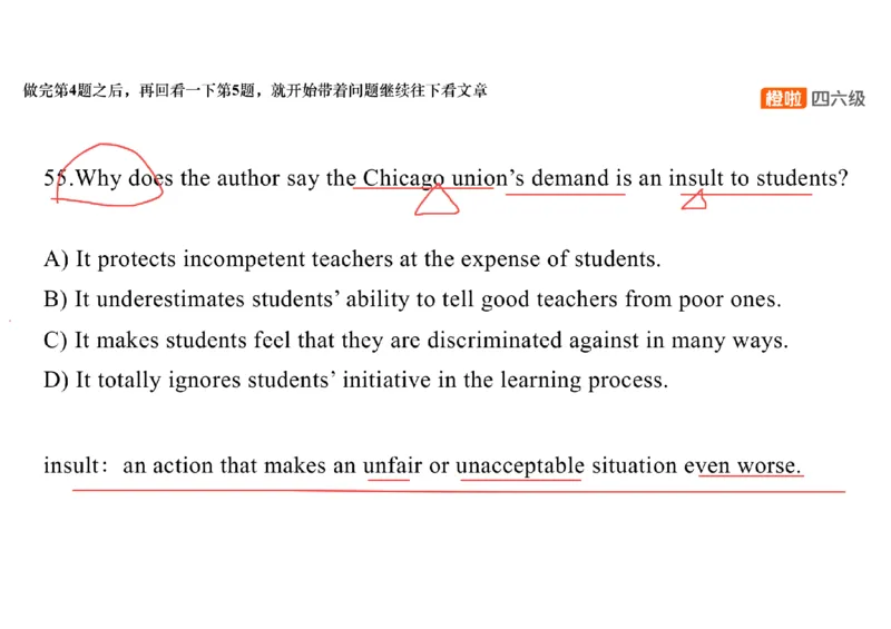 01.阅读精讲精练1_英语四六级保存避免失效_最新更新，视频都在这_2026，6月六级速转存易和谐_0、2025年12月六级_06.橙啦六级全程班石雷鹏_03.真题技巧+专项带练_03.阅读精讲精练_资料