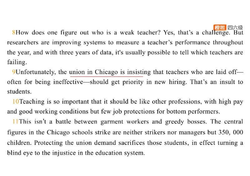01.阅读精讲精练1_英语四六级保存避免失效_最新更新，视频都在这_2026，6月六级速转存易和谐_0、2025年12月六级_06.橙啦六级全程班石雷鹏_03.真题技巧+专项带练_03.阅读精讲精练_资料