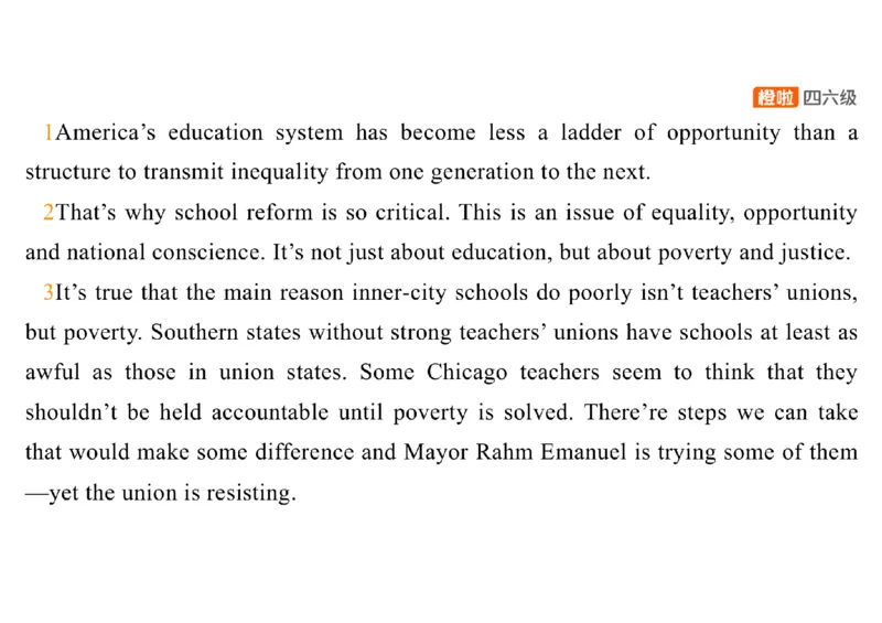 01.阅读精讲精练1_英语四六级保存避免失效_最新更新，视频都在这_2026，6月六级速转存易和谐_0、2025年12月六级_06.橙啦六级全程班石雷鹏_03.真题技巧+专项带练_03.阅读精讲精练_资料