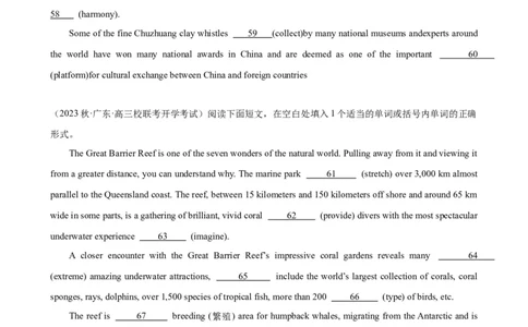 语法填空名校最新模拟真题强化练04-备战2024高考英语语法填空专项分类训练（高考真题+名校模拟真题）_03高考英语_2024年新高考资料_3.2024专项复习