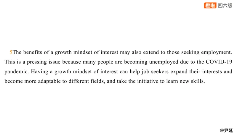 12.仔细阅读精讲精练12_英语四六级保存避免失效_最新更新，视频都在这_2026、6月四级速转存易和谐_0、2025年12月四级_06.橙啦四级全程班石雷鹏_03.解题技巧+专项带练_03.阅读精讲精练