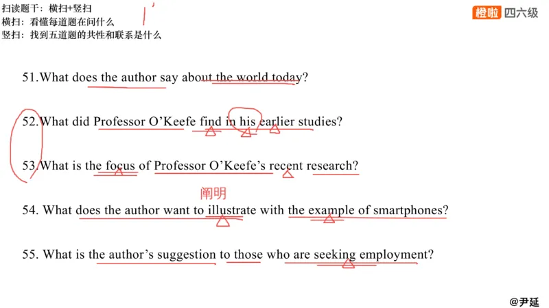 12.仔细阅读精讲精练12_英语四六级保存避免失效_最新更新，视频都在这_2026、6月四级速转存易和谐_0、2025年12月四级_06.橙啦四级全程班石雷鹏_03.解题技巧+专项带练_03.阅读精讲精练