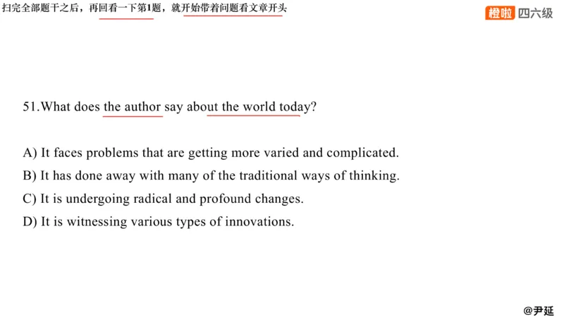 12.仔细阅读精讲精练12_英语四六级保存避免失效_最新更新，视频都在这_2026、6月四级速转存易和谐_0、2025年12月四级_06.橙啦四级全程班石雷鹏_03.解题技巧+专项带练_03.阅读精讲精练
