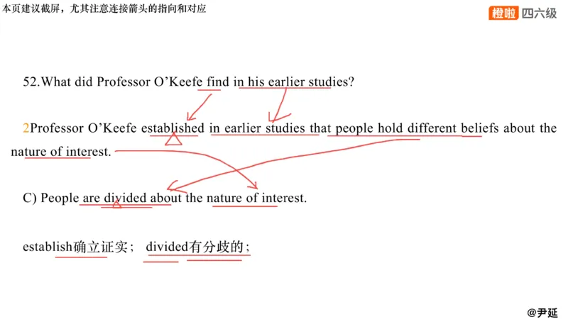 12.仔细阅读精讲精练12_英语四六级保存避免失效_最新更新，视频都在这_2026、6月四级速转存易和谐_0、2025年12月四级_06.橙啦四级全程班石雷鹏_03.解题技巧+专项带练_03.阅读精讲精练
