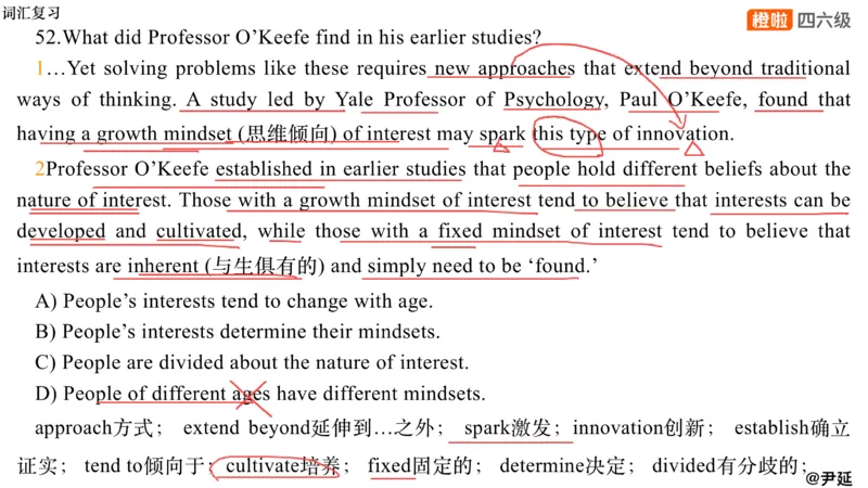 12.仔细阅读精讲精练12_英语四六级保存避免失效_最新更新，视频都在这_2026、6月四级速转存易和谐_0、2025年12月四级_06.橙啦四级全程班石雷鹏_03.解题技巧+专项带练_03.阅读精讲精练