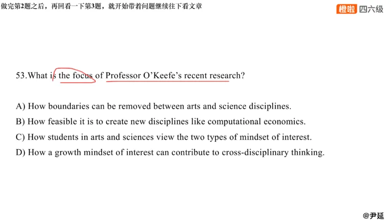 12.仔细阅读精讲精练12_英语四六级保存避免失效_最新更新，视频都在这_2026、6月四级速转存易和谐_0、2025年12月四级_06.橙啦四级全程班石雷鹏_03.解题技巧+专项带练_03.阅读精讲精练