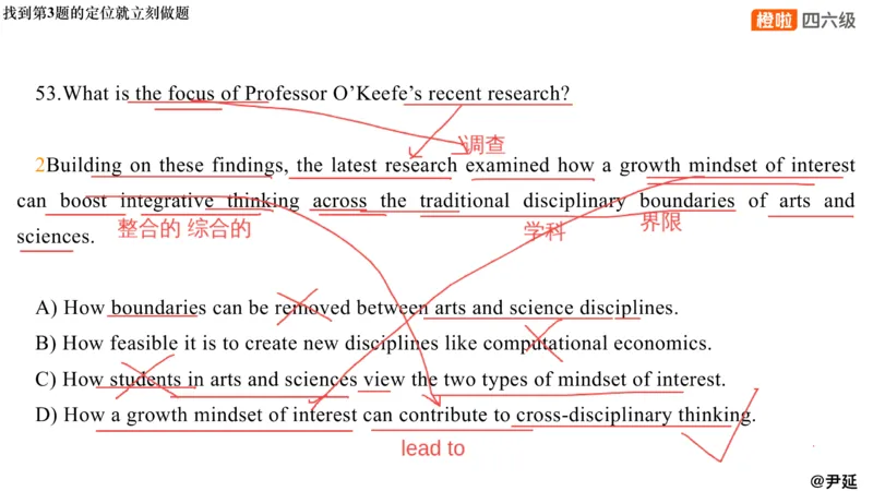 12.仔细阅读精讲精练12_英语四六级保存避免失效_最新更新，视频都在这_2026、6月四级速转存易和谐_0、2025年12月四级_06.橙啦四级全程班石雷鹏_03.解题技巧+专项带练_03.阅读精讲精练