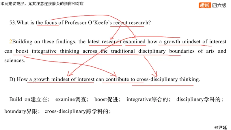 12.仔细阅读精讲精练12_英语四六级保存避免失效_最新更新，视频都在这_2026、6月四级速转存易和谐_0、2025年12月四级_06.橙啦四级全程班石雷鹏_03.解题技巧+专项带练_03.阅读精讲精练
