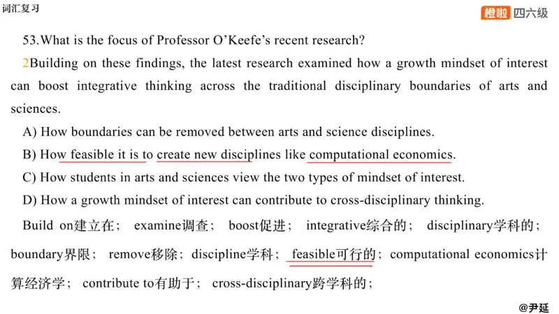 12.仔细阅读精讲精练12_英语四六级保存避免失效_最新更新，视频都在这_2026、6月四级速转存易和谐_0、2025年12月四级_06.橙啦四级全程班石雷鹏_03.解题技巧+专项带练_03.阅读精讲精练