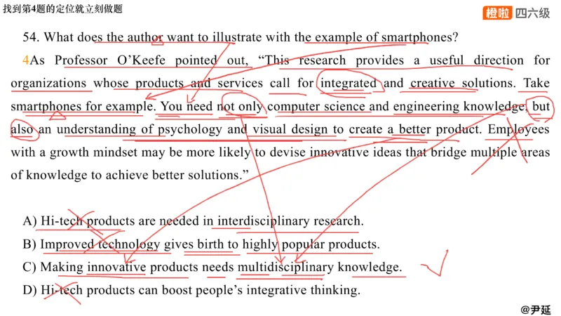 12.仔细阅读精讲精练12_英语四六级保存避免失效_最新更新，视频都在这_2026、6月四级速转存易和谐_0、2025年12月四级_06.橙啦四级全程班石雷鹏_03.解题技巧+专项带练_03.阅读精讲精练