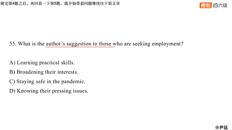 12.仔细阅读精讲精练12_英语四六级保存避免失效_最新更新，视频都在这_2026、6月四级速转存易和谐_0、2025年12月四级_06.橙啦四级全程班石雷鹏_03.解题技巧+专项带练_03.阅读精讲精练